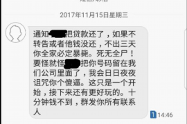 内江融资清欠服务